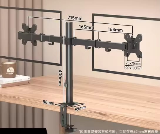 Dual LCD & LED Monitor Arm